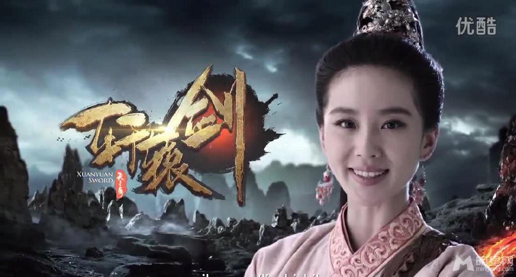 《轩辕剑之天之痕》刘诗诗片场精彩花絮照_图-6