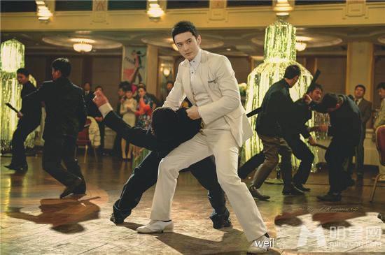 《锦绣缘华丽冒险》主题曲MV剧照陈乔恩黄晓明_图-4