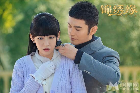 《锦绣缘华丽冒险》主题曲MV剧照陈乔恩黄晓明_图-1