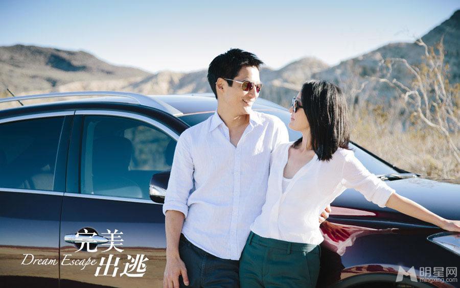 周迅高圣远《完美出逃》剧照甜蜜腻死单身狗_图-1