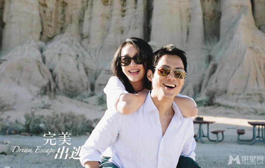 周迅高圣远《完美出逃》剧照甜蜜腻死单身狗_图-3