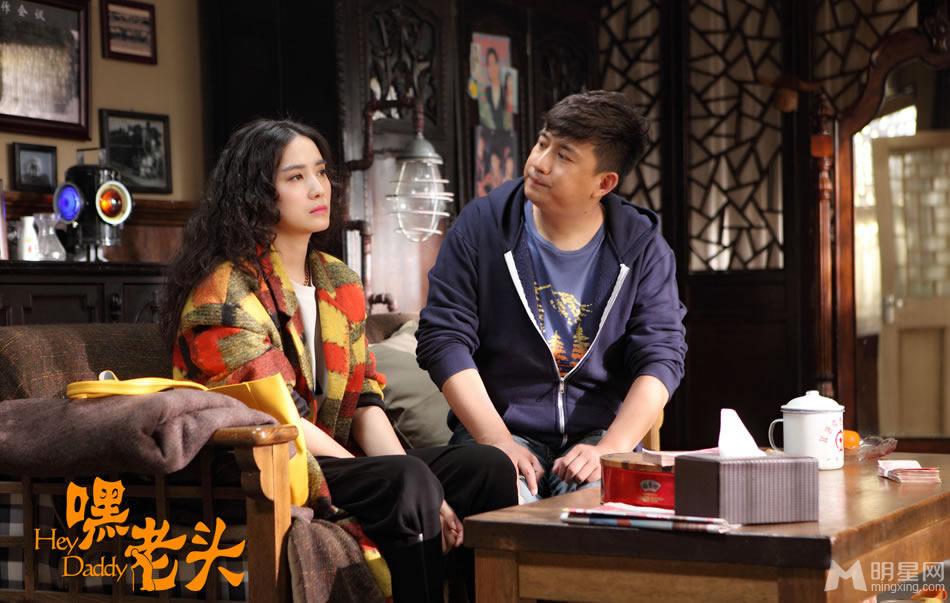电视剧《嘿老头》最新剧照多爸黄磊本色出演_图-5