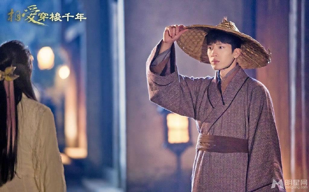 《相爱穿梭千年》公明大人井柏然剧照_图-3