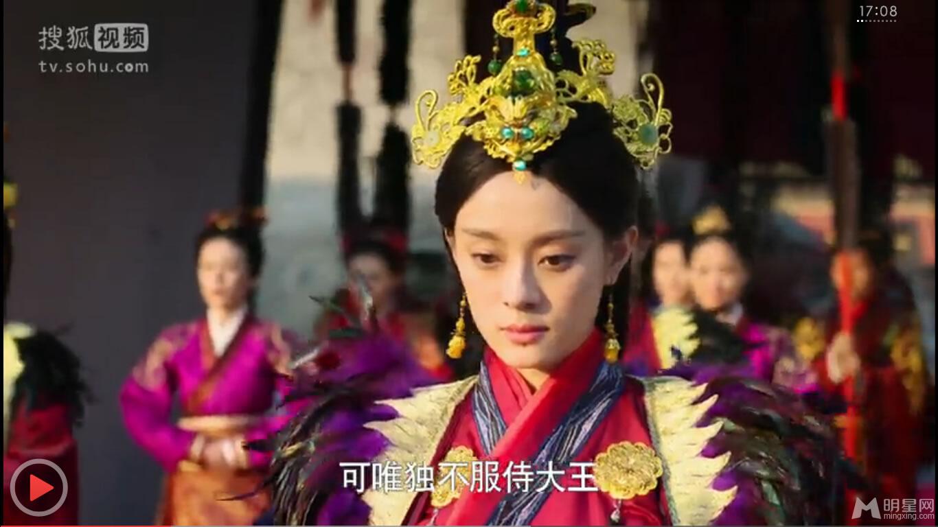 《芈月传》最新片花孙俪黄轩方中信陷三角虐恋_图-10