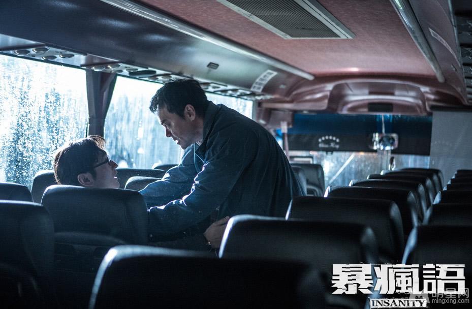 黄晓明排解负面情绪全靠放纵的吃_图-5