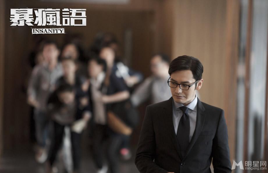 黄晓明排解负面情绪全靠放纵的吃_图-2