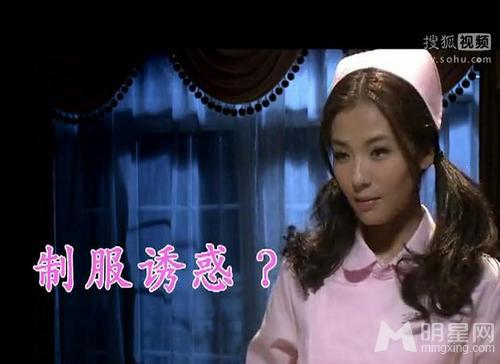 《今夜天使降临》被删刘涛李晨大尺度戏份剧照流出_图-1