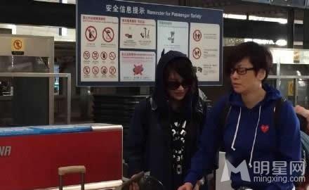 郑爽参加《花儿与少年2》井柏然相伴不理渣男张翰_图-5