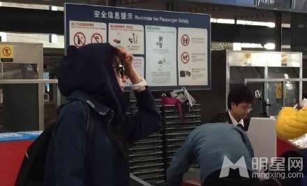郑爽参加《花儿与少年2》井柏然相伴不理渣男张翰_图-6