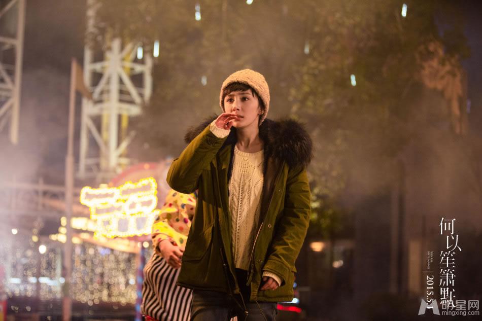 黄晓明杨幂雨中拥吻电影《何以笙箫默》首曝剧照_图-16