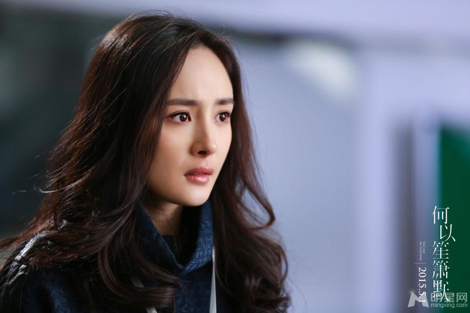 黄晓明杨幂雨中拥吻电影《何以笙箫默》首曝剧照_图-7