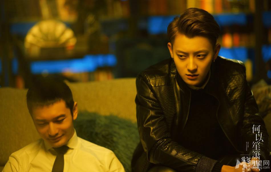 《何以笙箫默》预告片剧照杨幂水手装双马尾色诱黄晓明_图-5