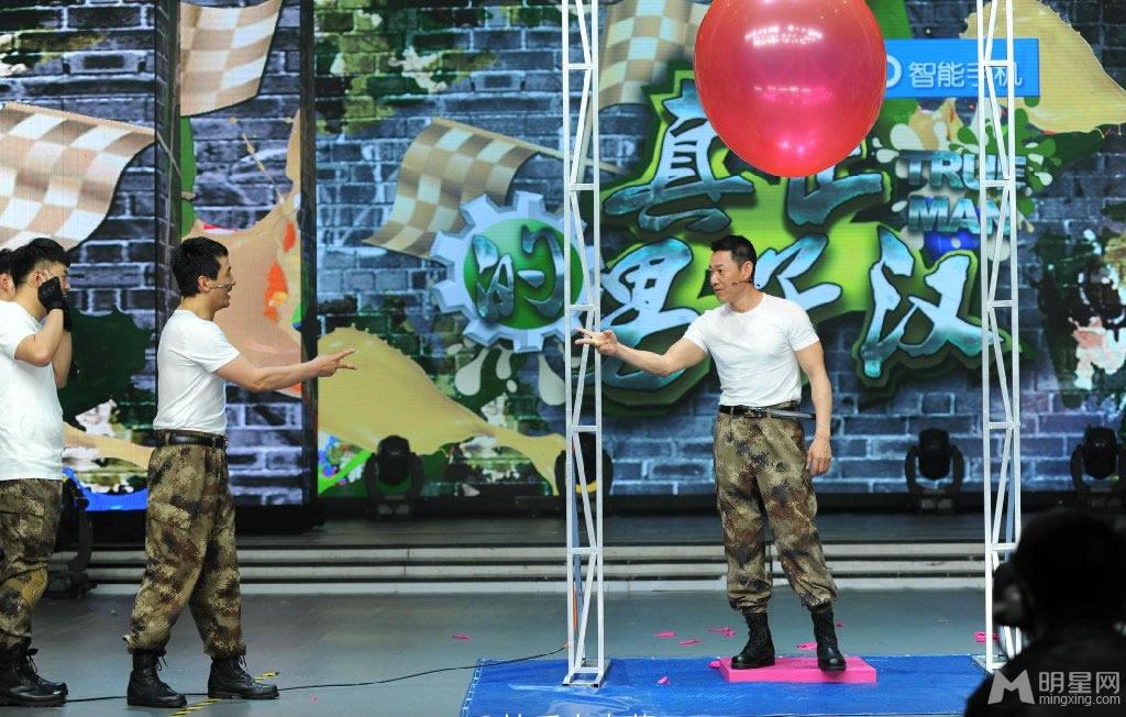 《快乐大本营》最新一期剧照王宝强张丰毅热血男人_图-3