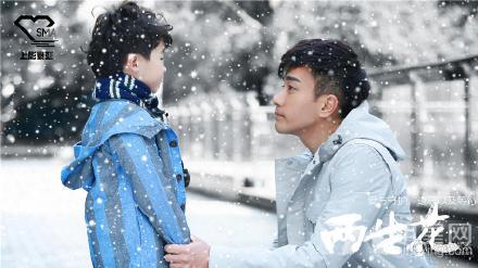 《两生花》刘恺威最新剧照首度牵手王丽坤_图-7