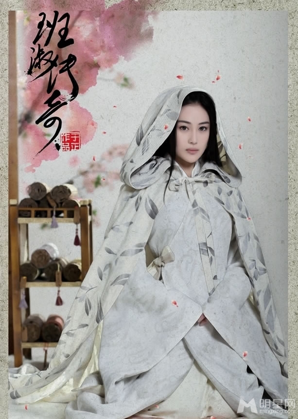 《班淑传奇》首度曝光定妆照景甜付辛博古装造型_图-9