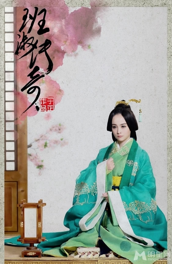 《班淑传奇》首度曝光定妆照景甜付辛博古装造型_图-6