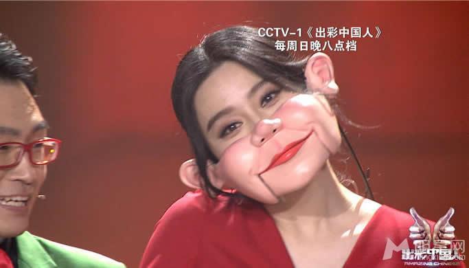 范冰冰《出彩中国人》戴猪脸面具扮丑观众大呼：“还是很美”_图-2