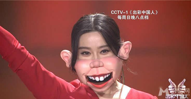 范冰冰《出彩中国人》戴猪脸面具扮丑观众大呼：“还是很美”_图-1