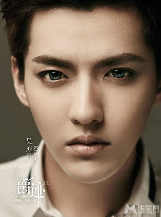 吴亦凡《爵迹》海报曝光精致面孔绚丽眼瞳_图-5