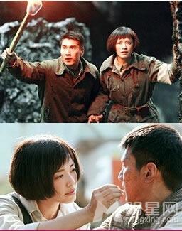 电影《鬼吹灯》曝光剧照赵又廷姚晨颜值爆表_图-7