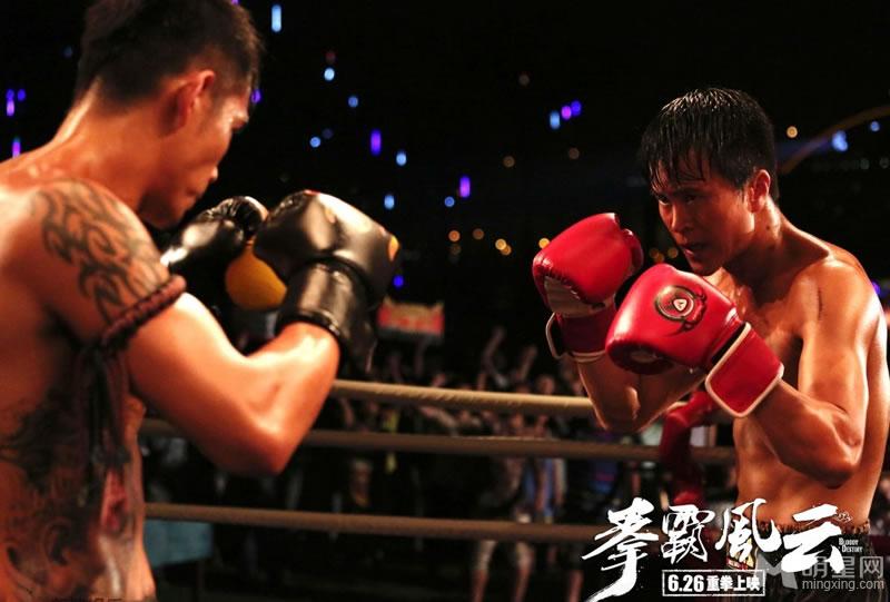 电影《拳霸风云》海报曝光惊险画面先睹为快_图-5