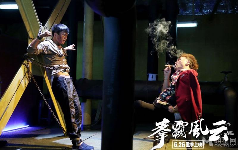 电影《拳霸风云》海报曝光惊险画面先睹为快_图-6
