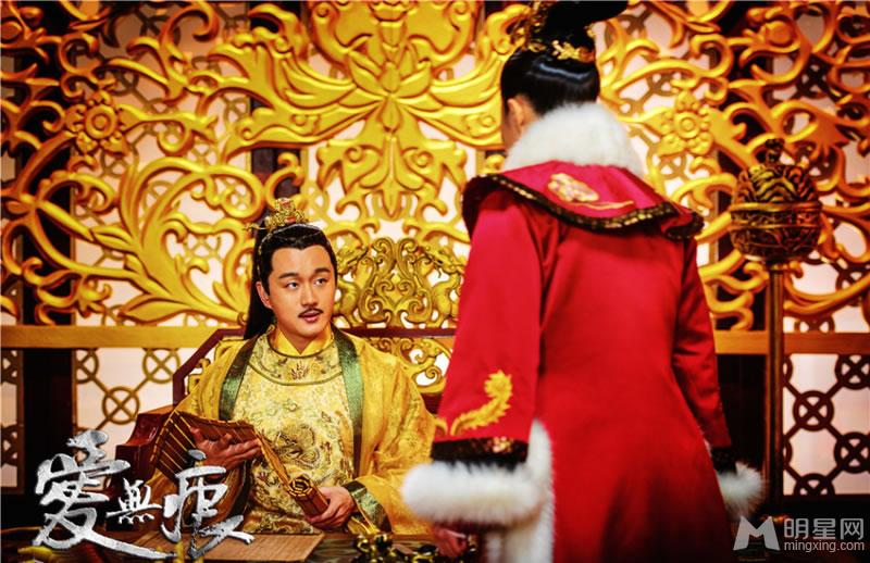 佟丽娅佟大为《爱无痕》江山美人如何抉择_图-4