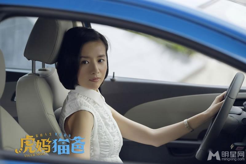 电视剧《虎妈猫爸》赵薇佟大为激情床照_图-6