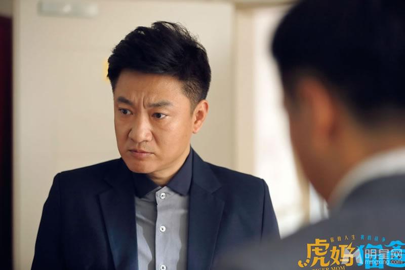 电视剧《虎妈猫爸》赵薇佟大为激情床照_图-7