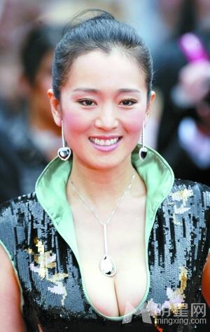 揭秘各国人眼中中国第一美90后软妹PK火辣宁静_图-9