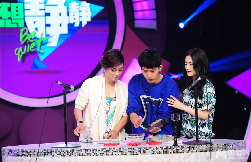 《快乐大本营》最新一期花少姐弟团登快本_图-14