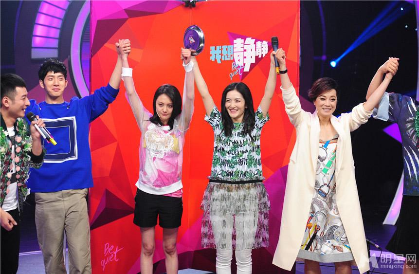 《快乐大本营》最新一期花少姐弟团登快本_图-11