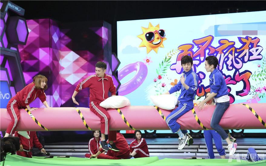 《快乐大本营》最新一期花少姐弟团登快本_图-27