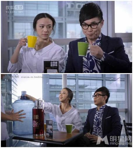 《屌丝男士》第四季回归盘点跪舔大鹏的绝色女星_图-4