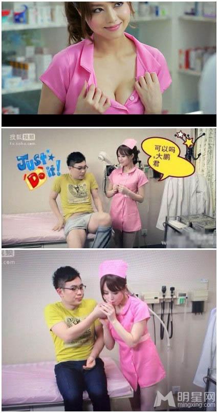 《屌丝男士》第四季回归盘点跪舔大鹏的绝色女星_图-16