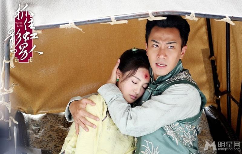 《抓住彩虹的男人》剧照曝光郑爽富家大小姐惨变小丫鬟_图-5