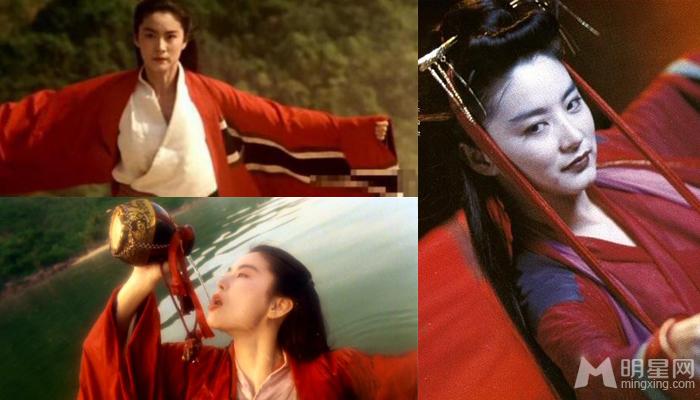 惊艳红装女神盘点古装红衣女星_图-15