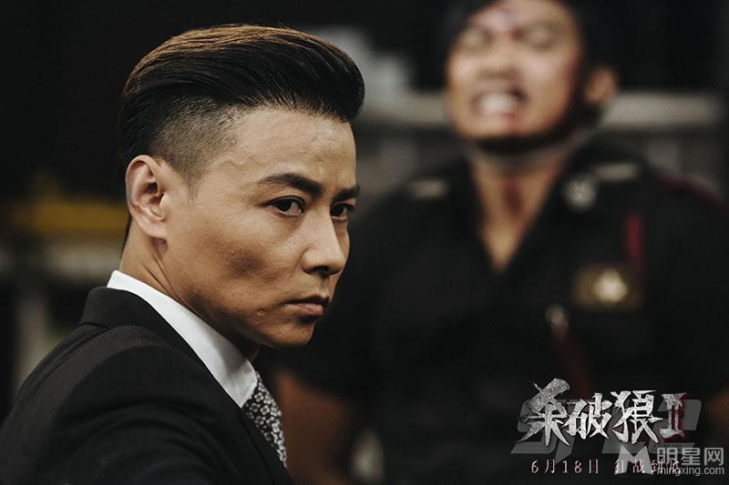 《杀破狼2》三色海报曝光吴京张晋生死对决_图-3