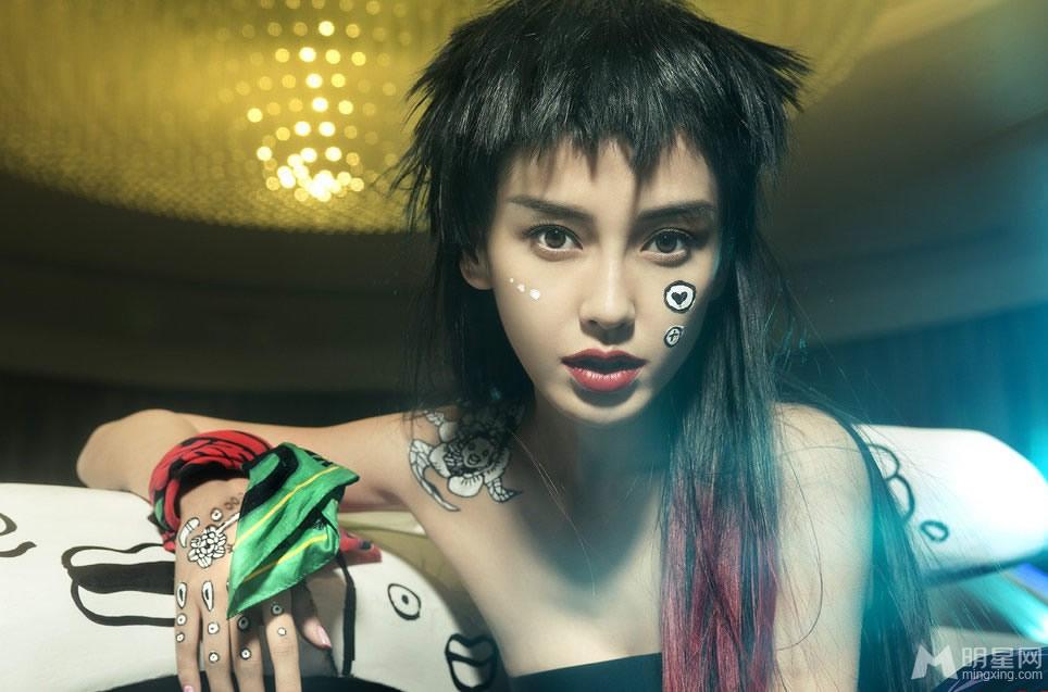 Angelababy洗剪吹杀马特造型拍广告婚前最后疯狂一次_图-1