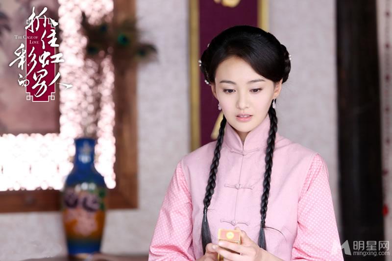 《抓住彩虹的男人》首播郑爽甜心千金受观众喜爱_图-2