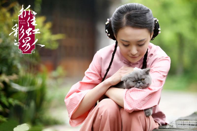 《抓住彩虹的男人》首播郑爽甜心千金受观众喜爱_图-8