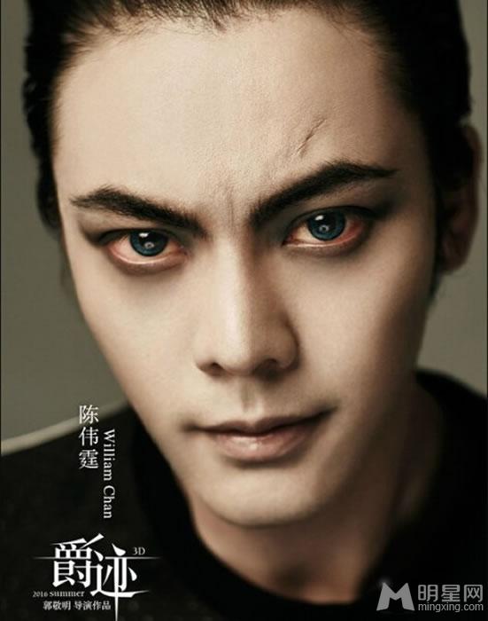 郭敬明《爵迹》已经曝光十位网友惊叹颜值太高_图-19