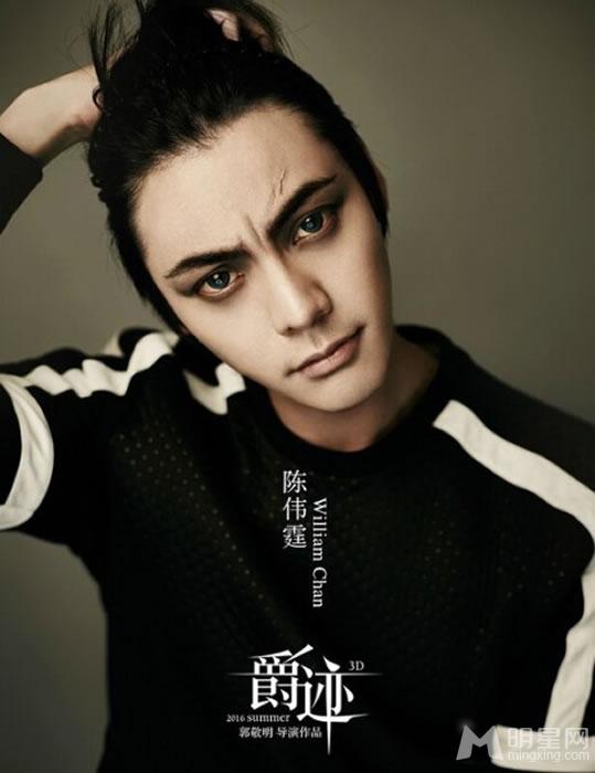 郭敬明《爵迹》已经曝光十位网友惊叹颜值太高_图-24