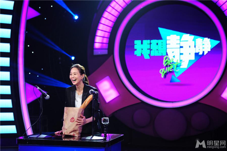 《快乐大本营》最新一期本周六晚张钧甯何润东欢乐现身_图-7