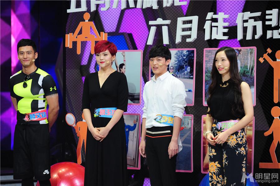 《快乐大本营》最新一期本周六晚张钧甯何润东欢乐现身_图-9