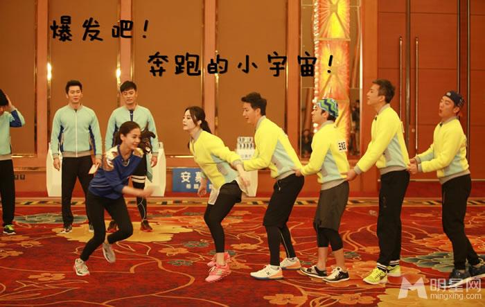 范冰冰李晨微博承认恋情跑男亲密合照曝光_图-5