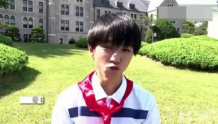 TFBOY韩庚翻唱新版少年先锋队队歌_图-5