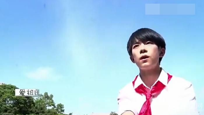 TFBOY韩庚翻唱新版少年先锋队队歌_图-6