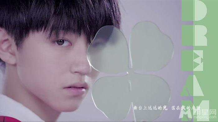 TFBOYS王俊凯《Young》个人图集_图-11