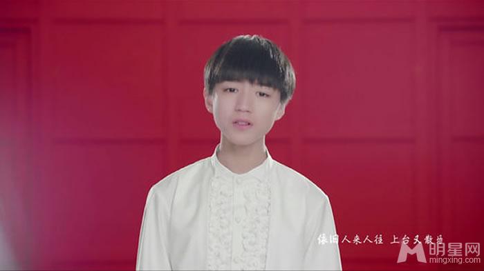 TFBOYS王俊凯《Young》个人图集_图-13